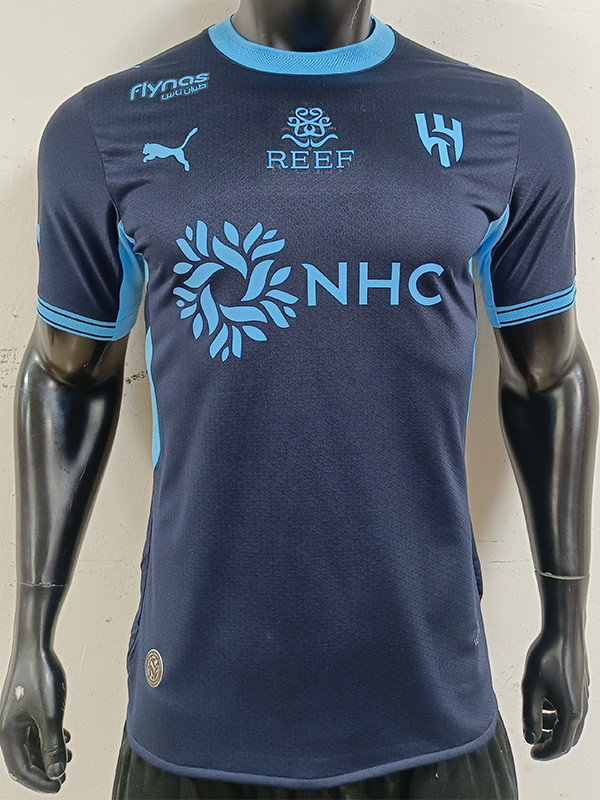 26-27 Al-Hilal Third Player Version Soccer Jersey