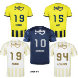 26-27 Fenerbahce Home Player Version Soccer Jersey