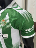 26-27 Real Betis Home Player Version Soccer Jersey