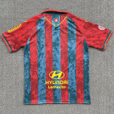 26-27 Cultural Leonesa Home Fans Soccer Jersey