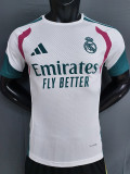 26-27 RMA Green ‌White Player Version Training Shirts