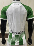26-27 Real Betis Home Player Version Soccer Jersey