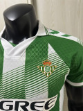26-27 Real Betis Home Player Version Soccer Jersey