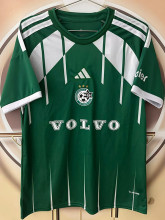 26-27 Maccabi Haifa Home Fans Soccer Jersey