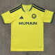 26-27 AL-Nassr Home Fans Soccer Jersey (新广告)