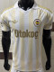 26-27 Fenerbahce Away Player Version Soccer Jersey