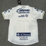 26-27 San Luis Away Player Version Soccer Jersey