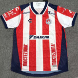 26-27 San Luis Home Player Version Soccer Jersey