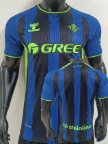 26-27 Real Betis Third Player Version Soccer Jersey