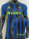 26-27 Real Betis Third Player Version Soccer Jersey
