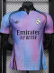 26-27 RMA  Purple Blue Player Version Training Shirts