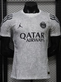 26-27 PSG Grey White Player Version Training shirts