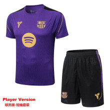 26-27 BAR Purple Player Version Training Short Suit (球员短套装)