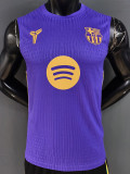 26-27 BAR Purple Player Version Training Vest (球员版)