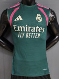 26-27 RMA Green Player Version Training Vest (球员版)