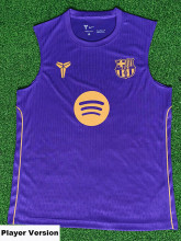 26-27 BAR Purple Player Version Training Vest (球员版)
