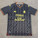 26-27 Metz Third Fans Soccer Jersey
