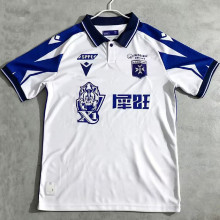 26-27 Auxerre Home Fans Soccer Jersey