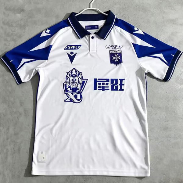 26-27 Auxerre Home Fans Soccer Jersey