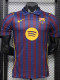 26-27 BAR Blue Red Special Edition Player Version Training shirts