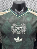 26-27 ARS Green Special Edition Player Version Training Shirts