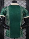 26-27 Al-Ahli Saudi Green Special Edition Player Version Training shirts