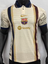 26-27 BAR Casual Edition Earthy Yellow Player Version Training shirts
