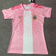 26-27 Argentina Pink Special Edition Women Soccer Jersey (女)