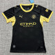 26-27 Man City Away Women Soccer Jersey (女)
