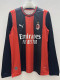 26-27 ACM Home Long Sleeve Soccer Jersey (长袖)