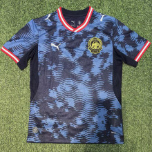 26-27 Malaysia Away Fans Soccer Jersey
