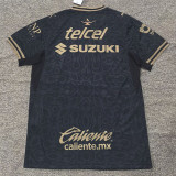 26-27 Pumas UNAM Third Fans Soccer Jersey