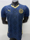 26-27 BaHia Third Player Version Soccer Jersey