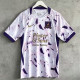 26-27 AFC Richmond Third Fans Soccer Jersey