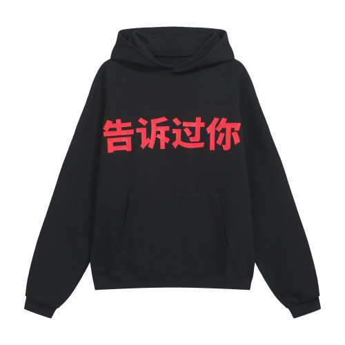 2025 New 1: 1 high quality version printing Logo hoodie long sleeve sweatshirt