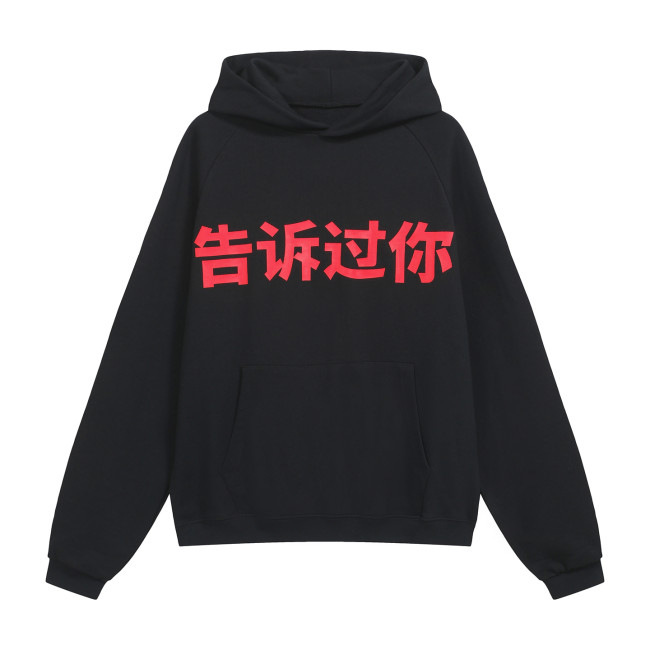 2025 New 1: 1 high quality version printing Logo hoodie long sleeve sweatshirt