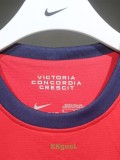 2012-2013 ARS Home Player Version 球员 Retro Soccer Jersey