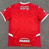 25-26 CA Independiente Home Fans Soccer Jersey