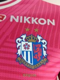 25-26 Cerezo Osaka Home Player Version Soccer Jersey 大阪樱花