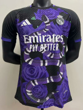 25-26 RMA Black Special Edition Player Version Training Shirts (紫蛇)
