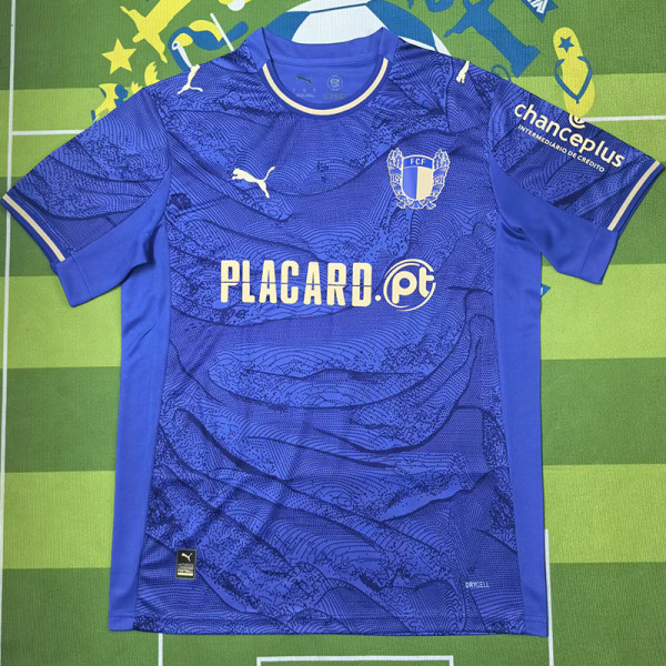 25-26 Famalicao FC Away Fans Soccer Jersey