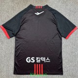 25-26 Seoul FC Home Fans Soccer Jersey 首尔FC