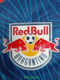 25-26 Bragantino Away Player Version Soccer Jersey (布拉甘红牛)