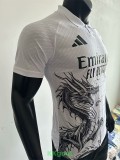 25-26 RMA White Special Edition Player Version Training Shirts 龙(翻领)