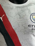 25-26 Man City CWC Away Player Version Soccer Jersey