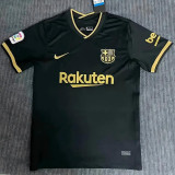 2020-2021 BAR Away Retro Soccer Jersey