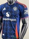 25-26 Man Utd Blue Special Edition Player Version Training shirts