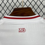 25-26 Internacional Away Fans Soccer Jersey