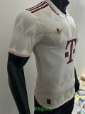 25-26 Bayern Beige Concept Edition Player Version Soccer Jersey