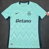 25-26 Sporting Lisbon Third Fans Soccer Jersey